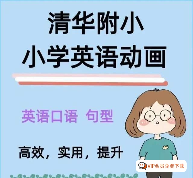 自动草稿
