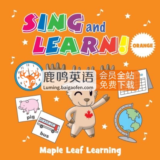 英文儿歌自然拼读动画《Maple Leaf Learning》全410集，1080P高清视频带英文字幕，百度网盘下载！