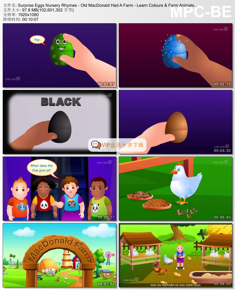 ChuChu TV 英语儿歌 图片9