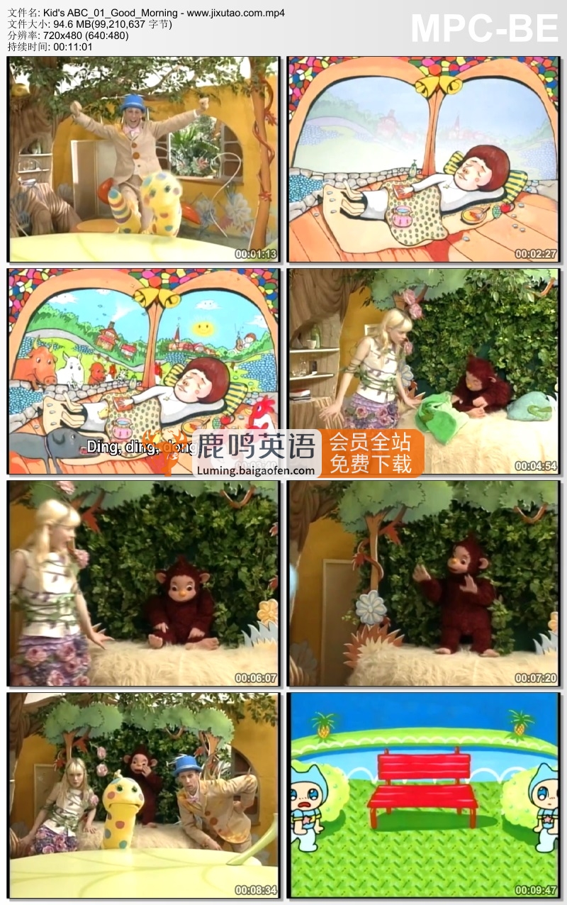Kid's ABC Phonics 自然拼读 图片9