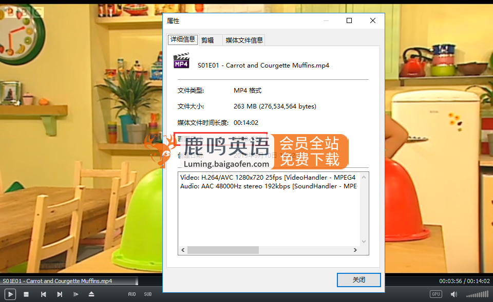 I Can Cook I Can Cook on the Go I Can Cook with You 图片3