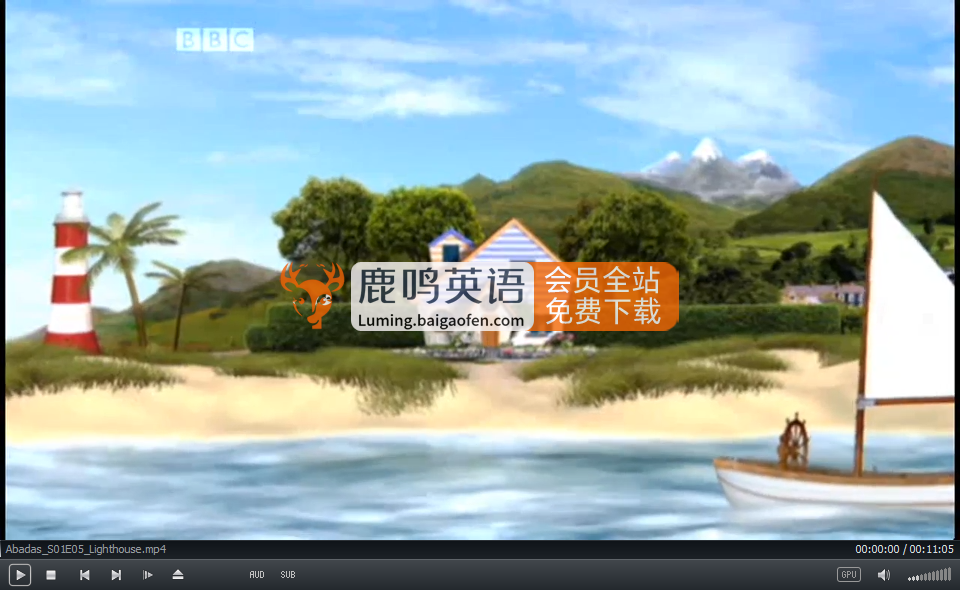 BBC幼儿英语启蒙动画Abadas儿童学习单词，总计52集，720P高清视频带英文字幕，百度网盘下载！