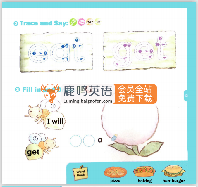 Sight Word Kids全套资源，零基础英语启蒙常见词教材，视频 配套音频 有声可点读PDF 作业纸，百度网盘下载！