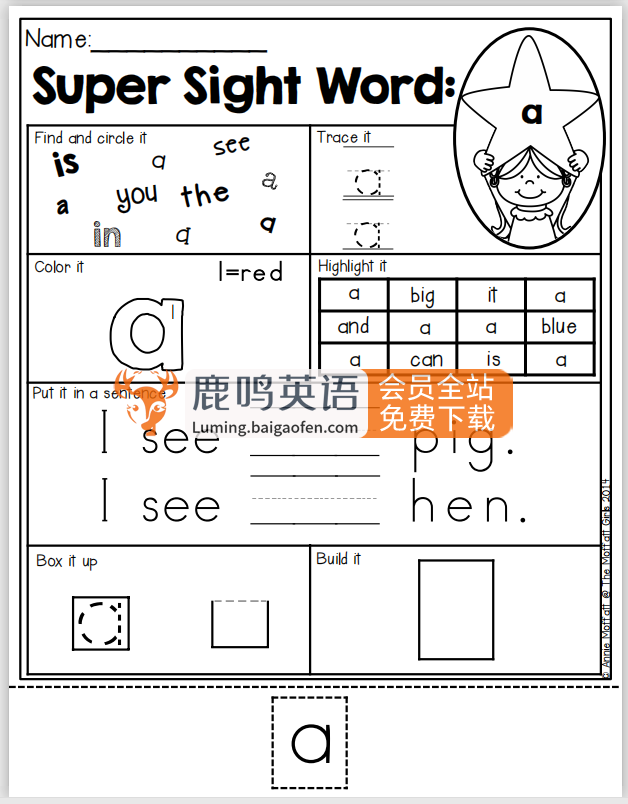 Sight Word Kids全套资源，零基础英语启蒙常见词教材，视频 配套音频 有声可点读PDF 作业纸，百度网盘下载！