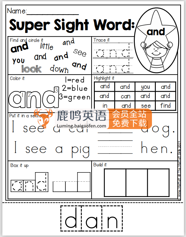 Sight Word Kids全套资源，零基础英语启蒙常见词教材，视频 配套音频 有声可点读PDF 作业纸，百度网盘下载！