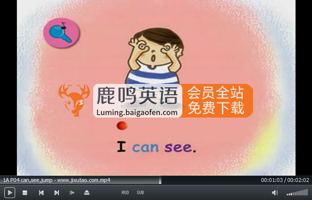 Sight Word Kids全套资源，零基础英语启蒙常见词教材，视频 配套音频 有声可点读PDF 作业纸，百度网盘下载！