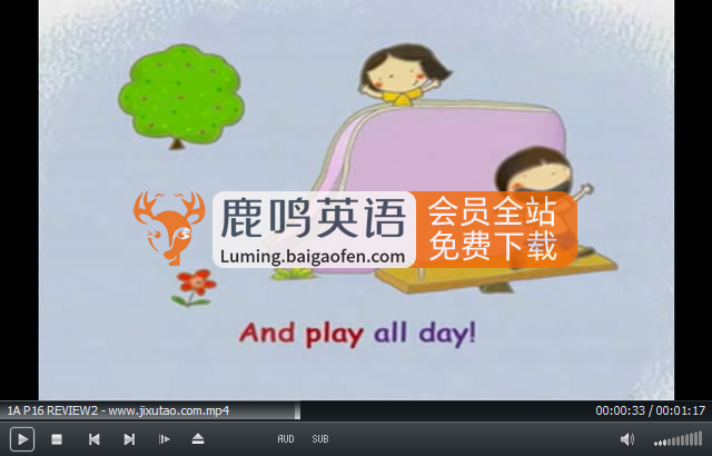 Sight Word Kids全套资源，零基础英语启蒙常见词教材，视频 配套音频 有声可点读PDF 作业纸，百度网盘下载！
