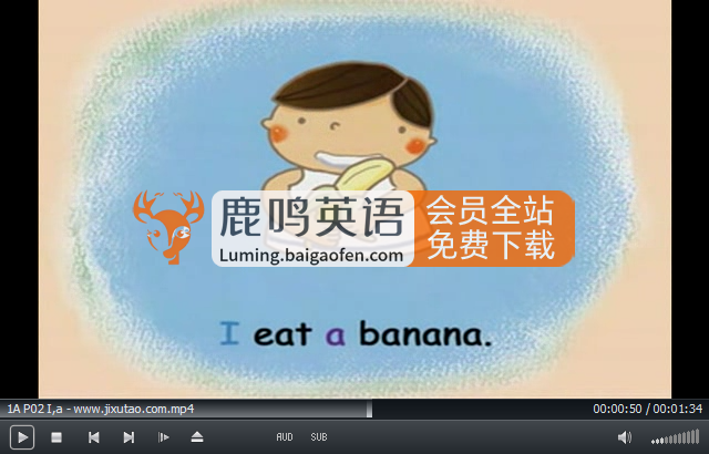 Sight Word Kids全套资源，零基础英语启蒙常见词教材，视频 配套音频 有声可点读PDF 作业纸，百度网盘下载！