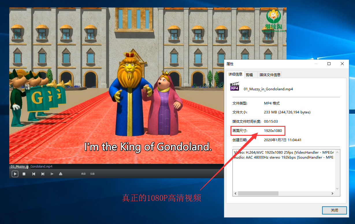 BBC经典英语启蒙动画Big Muzzy玛泽的故事，1080P高清视频带英文字幕，全套英文版和中文版+游戏+PDF教材+卡片，百度网盘下载！