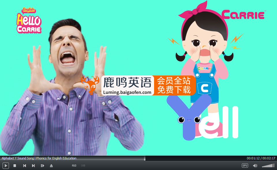 Hello Carrie 图片15