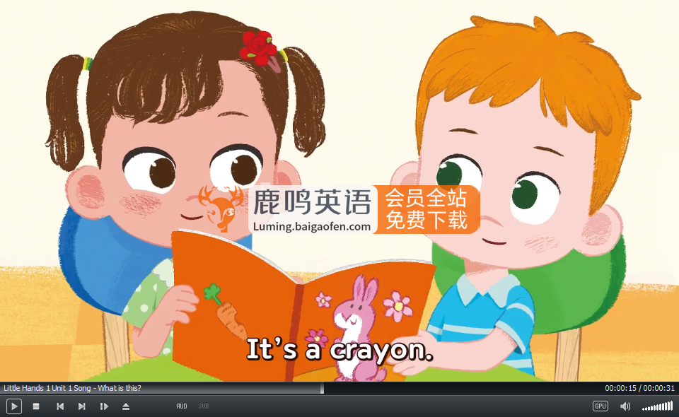 Little Hands 图片3