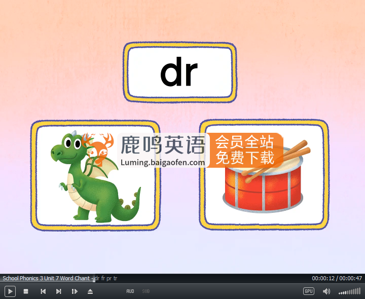 School Phonics 图片7