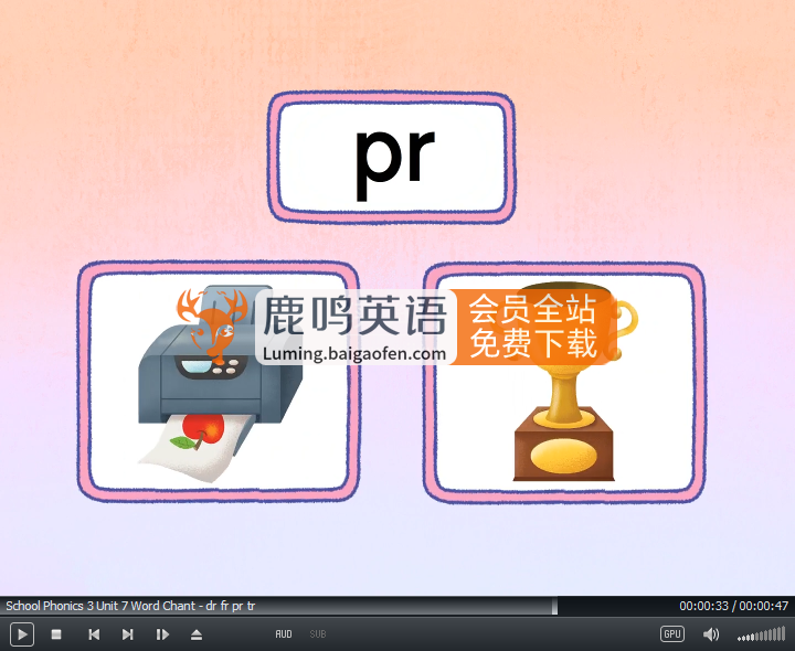School Phonics 图片9