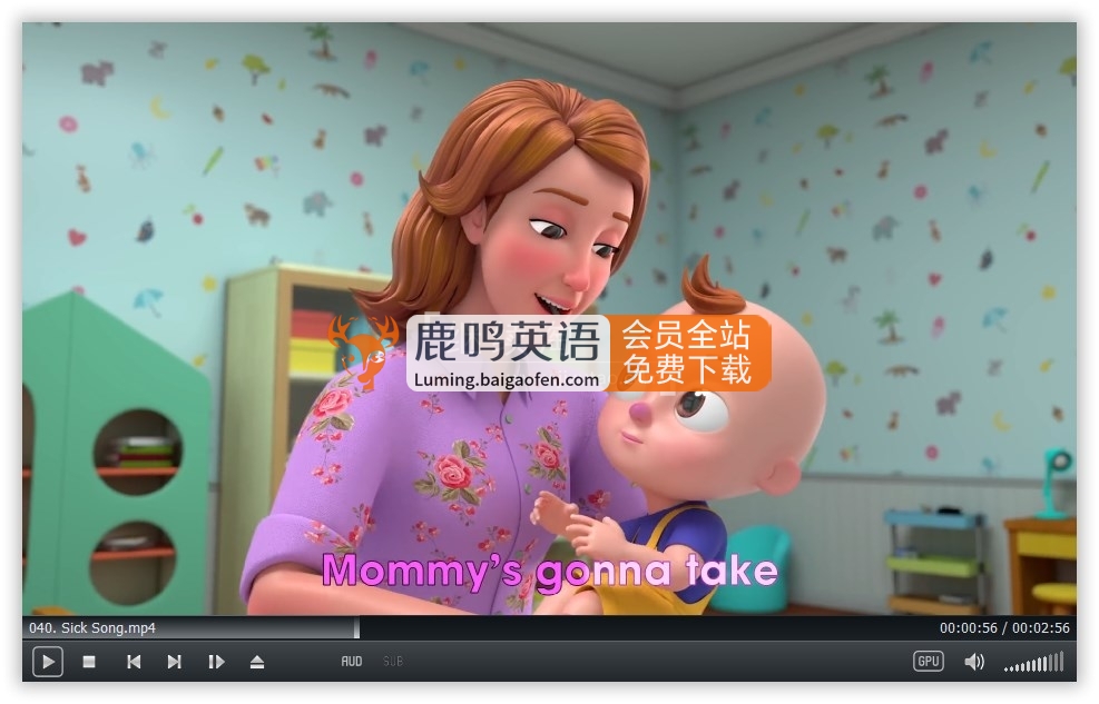 Beep Beep 图片7