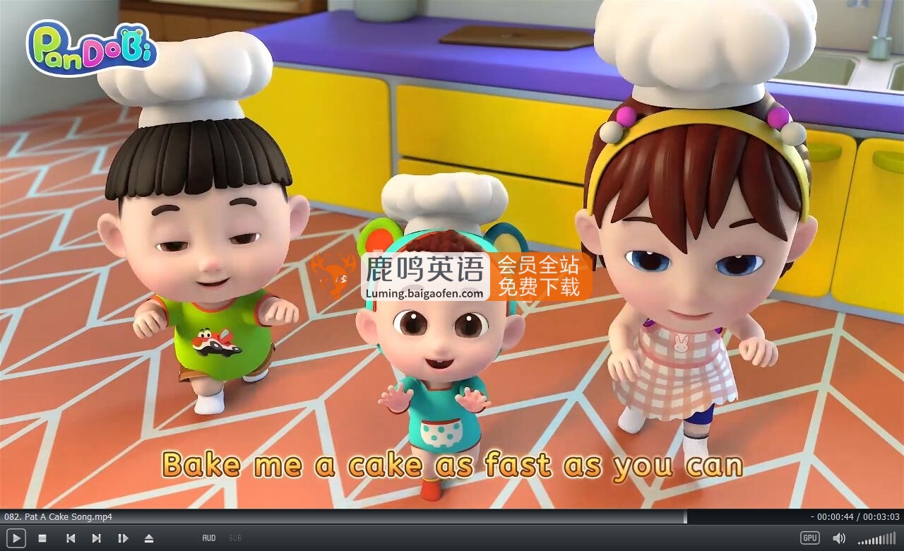 Super Pandobi 超级熊猫 图片13