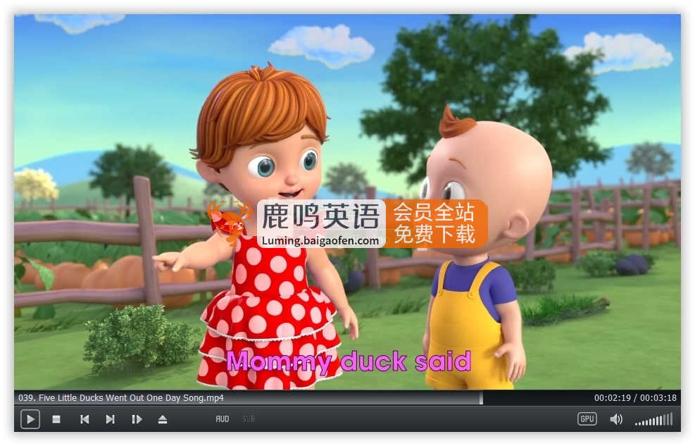 Beep Beep 图片5