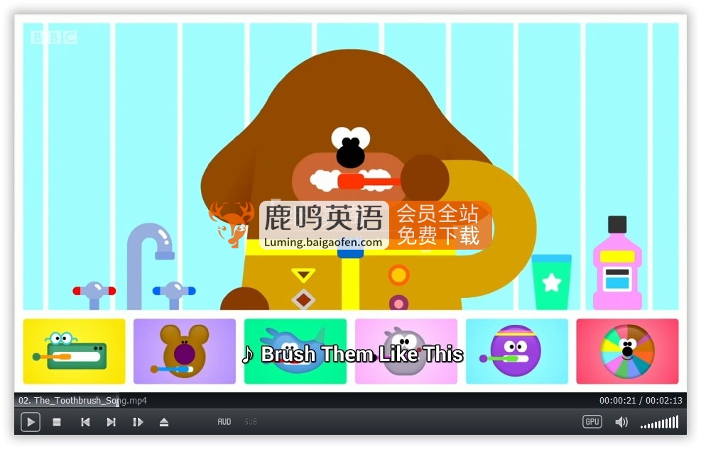 Hey Duggee: Top of the Pups 嗨！道奇之歌 图片5