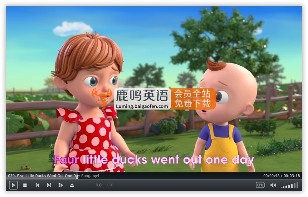 Beep Beep 图片3