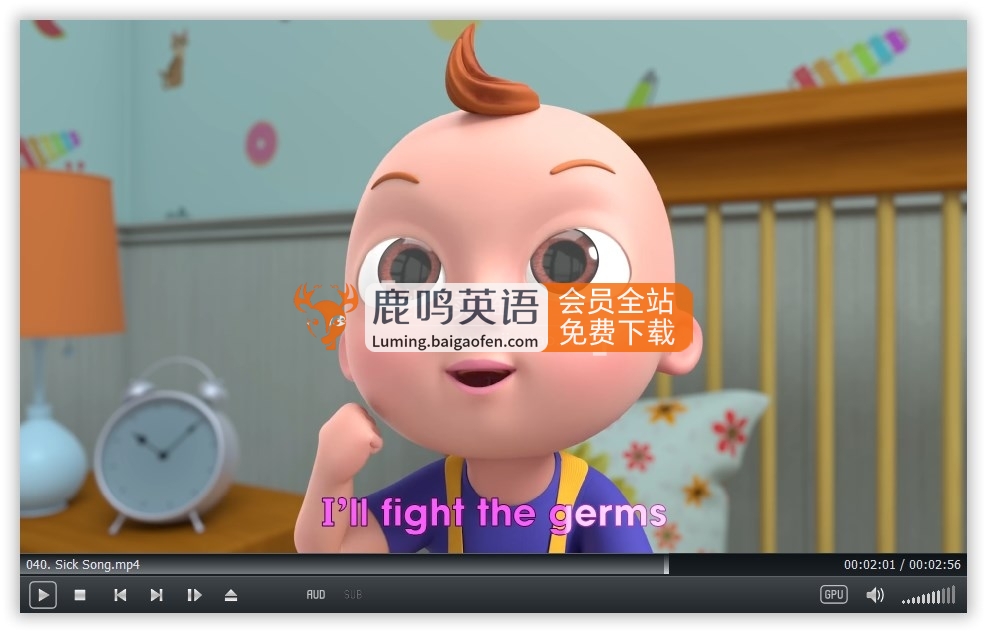 Beep Beep 图片9