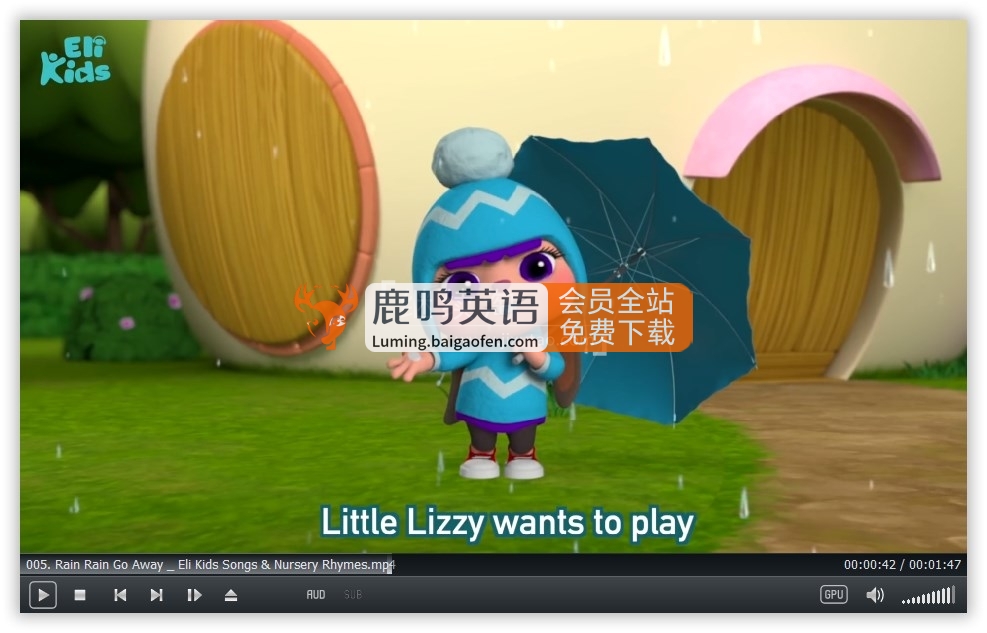 Eli Kids 图片9