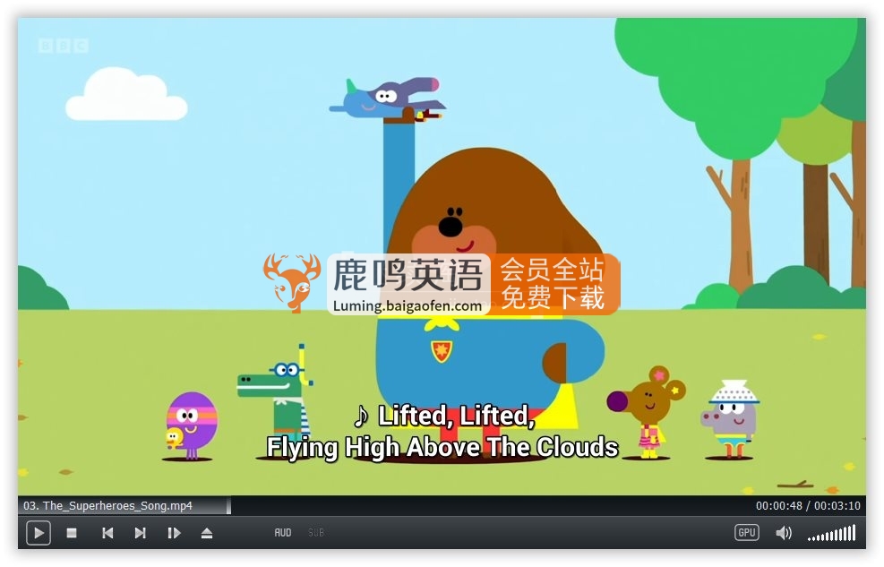 Hey Duggee: Top of the Pups 嗨！道奇之歌 图片9