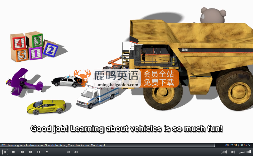Brain Candy TV 图片9