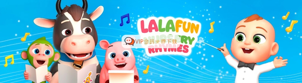 Lalafun 图片1