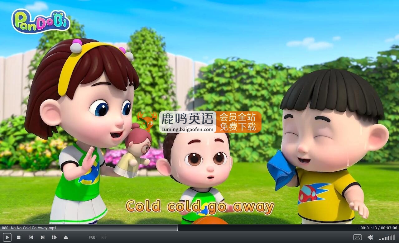 Super Pandobi 超级熊猫 图片9