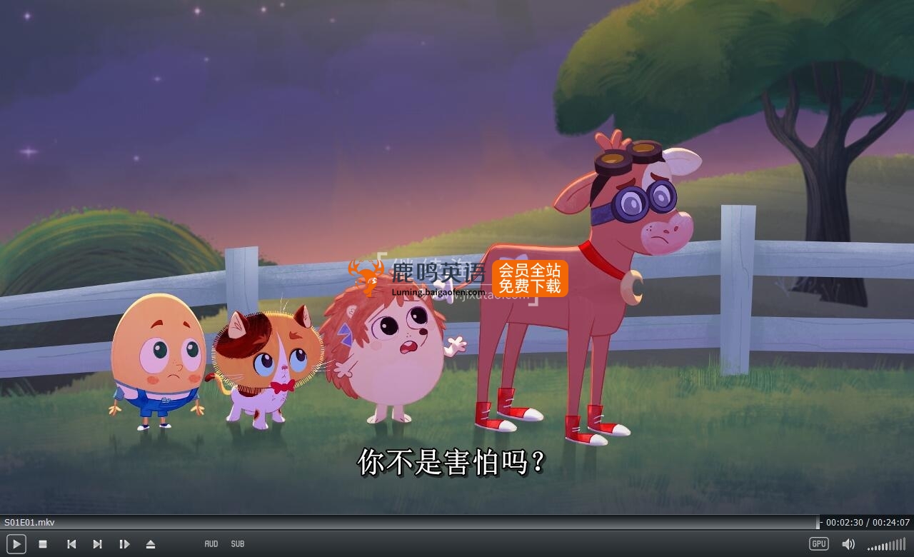 Rhyme Time Town 儿歌童谣城 图片13