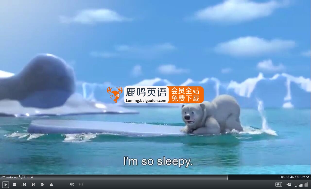 Jungle Beat 动物王国大冒险 图片3
