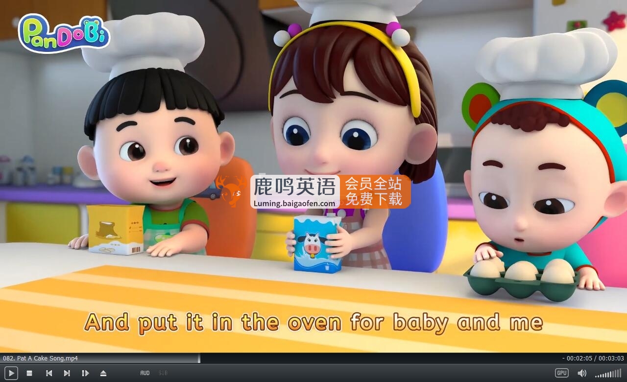 Super Pandobi 超级熊猫 图片11