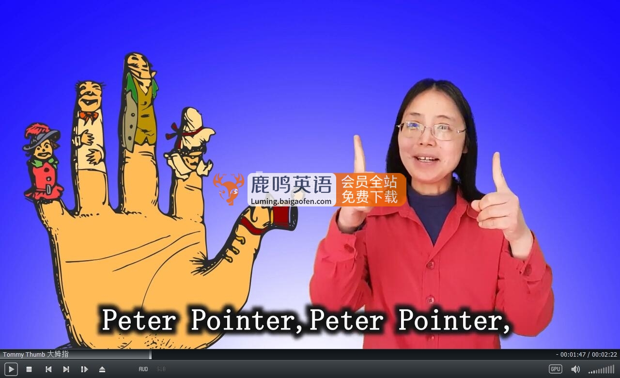 Anna Anna Bilingual Sing Along 一起唱歌 图片9