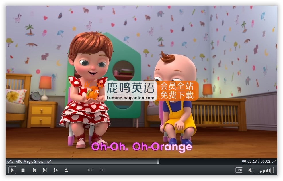 Beep Beep 图片11
