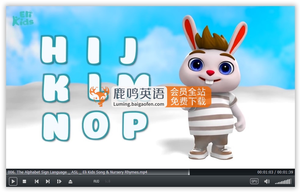 Eli Kids 图片11