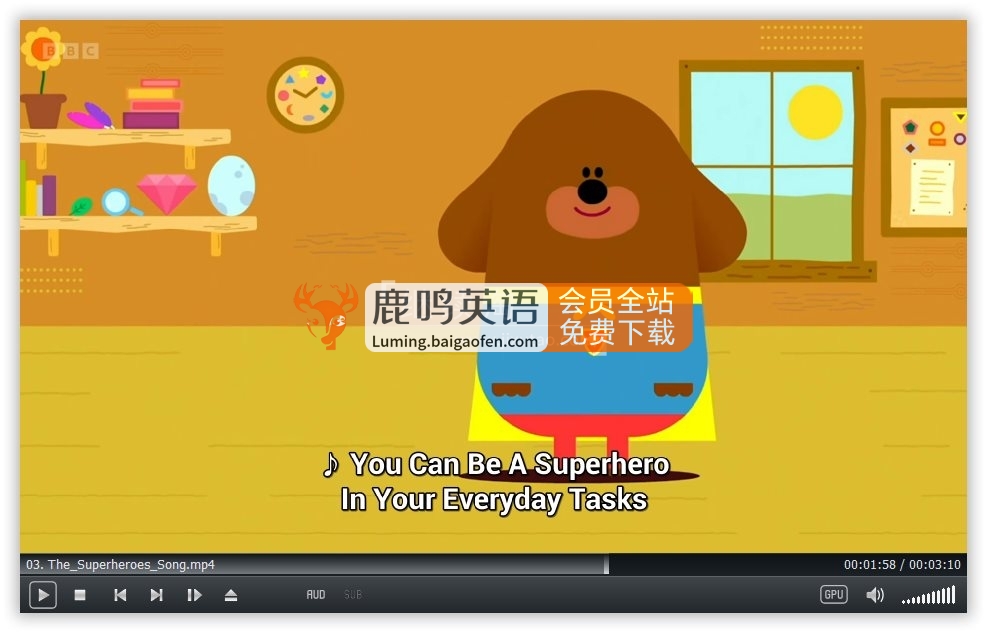 Hey Duggee: Top of the Pups 嗨！道奇之歌 图片11