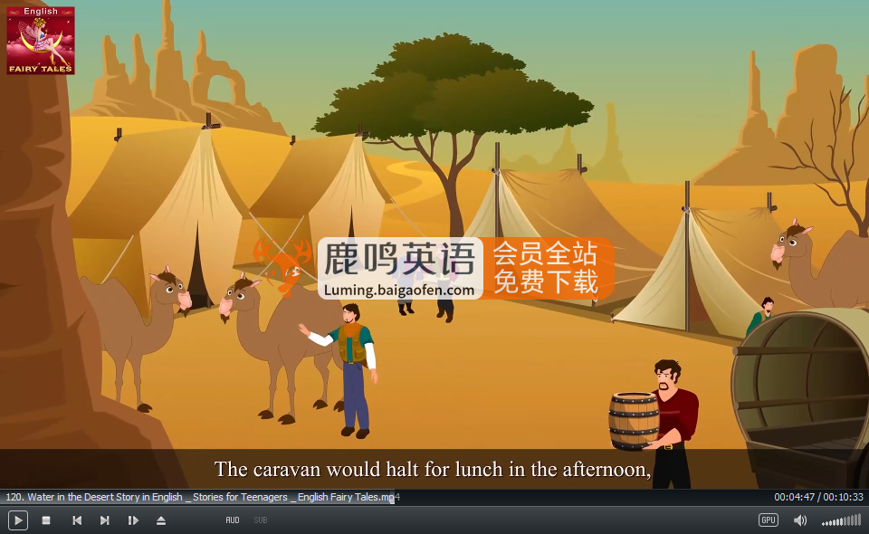 English Fairy Tales英语动画神话故事系列，全776集，1080P高清视频带英文字幕，百度网盘下载！