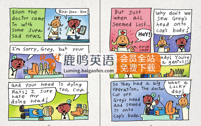 《神探狗Dog Man》幽默原版英文漫画桥梁书，8册PDF绘本 音频MP3，百度网盘下载！