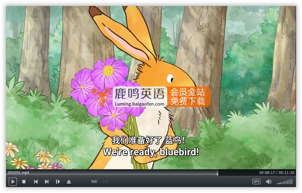 中英文字幕《猜猜我有多爱你Guess How Much I Love You》英语动画片，全三季共78集，1080P高清视频，百度网盘下载！