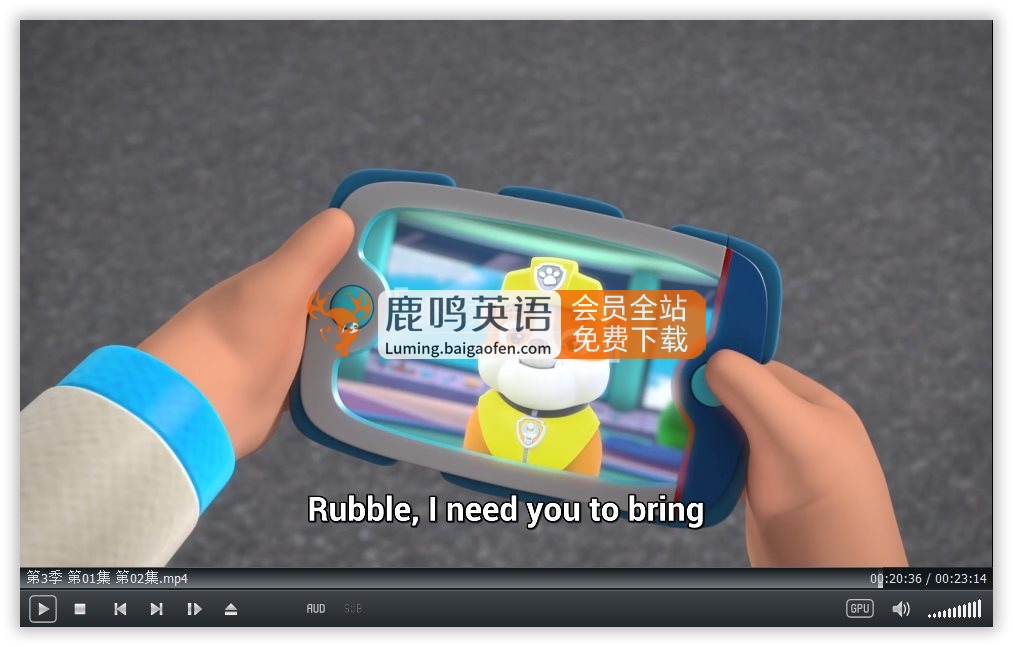 PAW Patrol汪汪队立大功英语动画片，全11季共511集，1080P高清视频带英文字幕，带配套音频MP3，百度网盘下载！