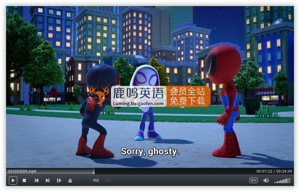 英文版《Spidey and His Amazing Friends蜘蛛侠和他的神奇朋友们》全三季共168集，1080P高清视频带英文字幕，百度网盘下载！