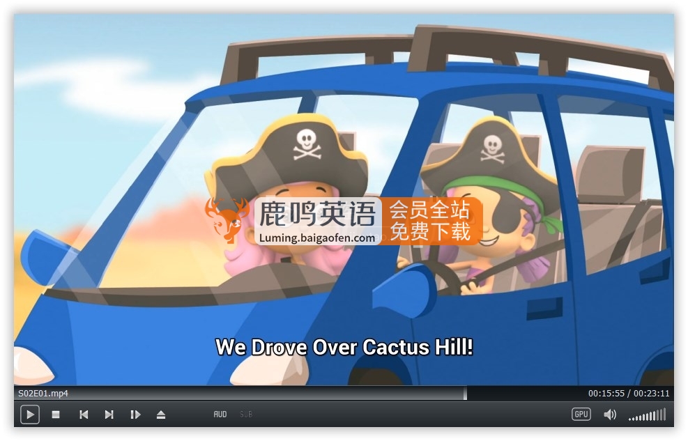 美国Nick Jr.学龄前英语动画片《Bubble Guppies 泡泡孔雀鱼》全六季共121集，1080P高清视频带英文字幕，百度网盘下载！