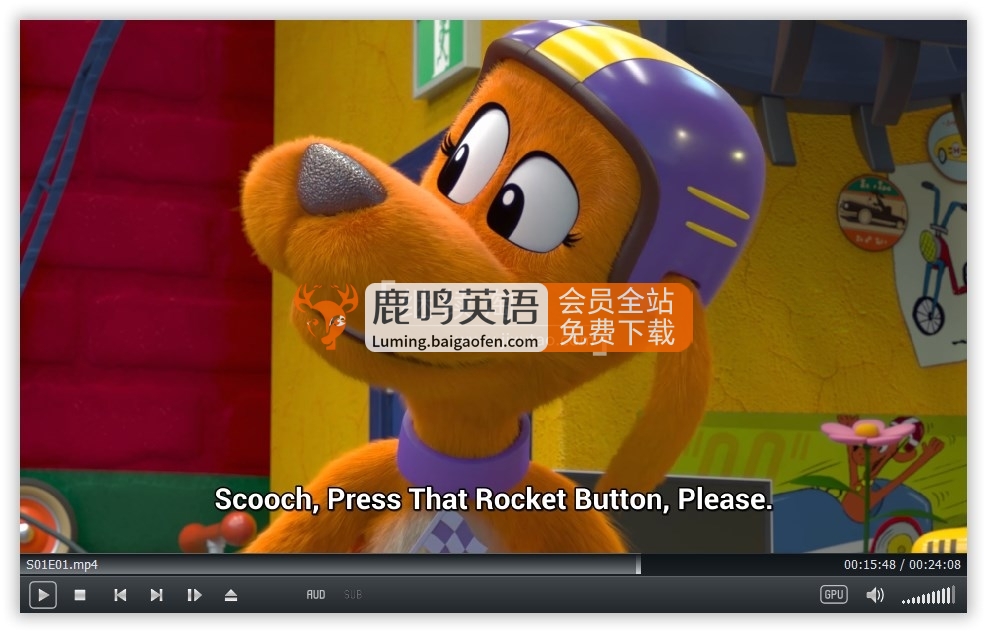 英文动画片《Go Dog Go! 奔跑吧!小狗》全3季共41集，1080P高清视频带英文字幕，百度网盘下载！