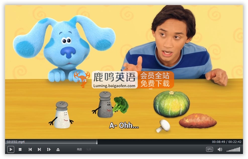 美国儿童英文节目《Blue's Clues & You! 蓝色斑点狗和你》全四季共62集,1080P高清视频带英文字幕,百度网盘下载! 美国儿童英文节目《Blue's Clues & You! 蓝色斑点狗和你》全四季共62集,1080P高清视频带英文字幕,百度网盘下载!