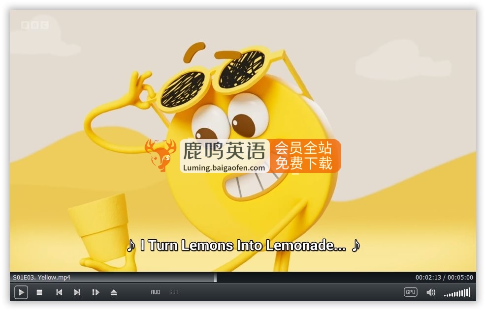 BBC英语启蒙动画片Colourblocks颜色积木，全2季共44集，1080P高清视频带英文字幕，带配套音频MP3，百度网盘下载！