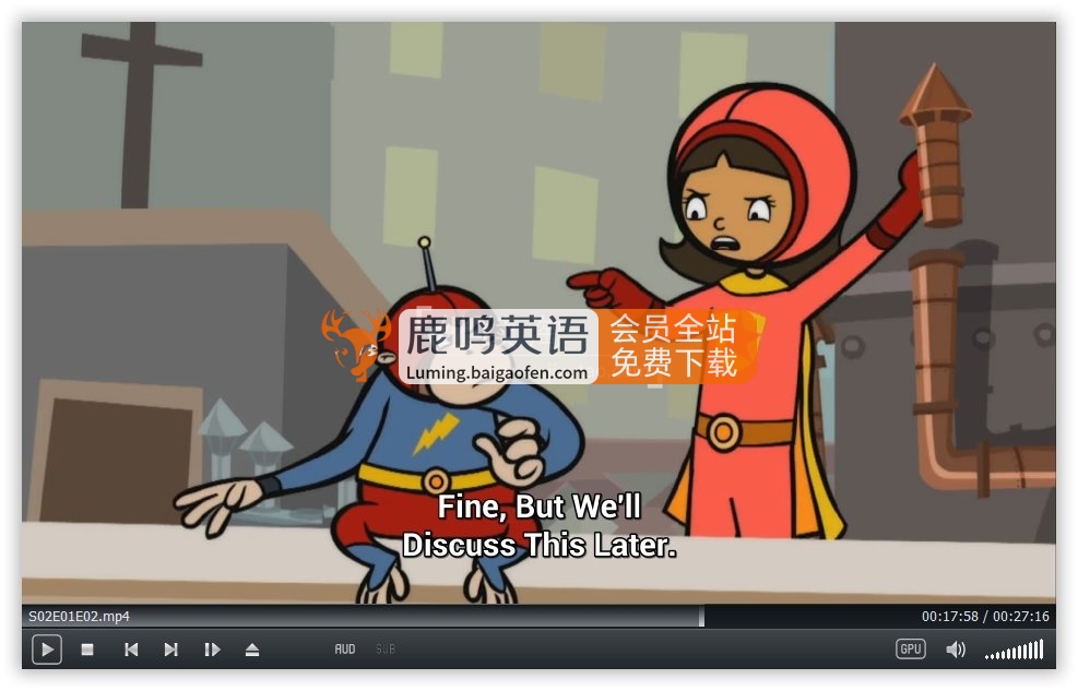 美国PBS英文动画《WordGirl 单词女孩》全1-8季共260集，1080P高清视频带英文字幕，百度网盘下载！