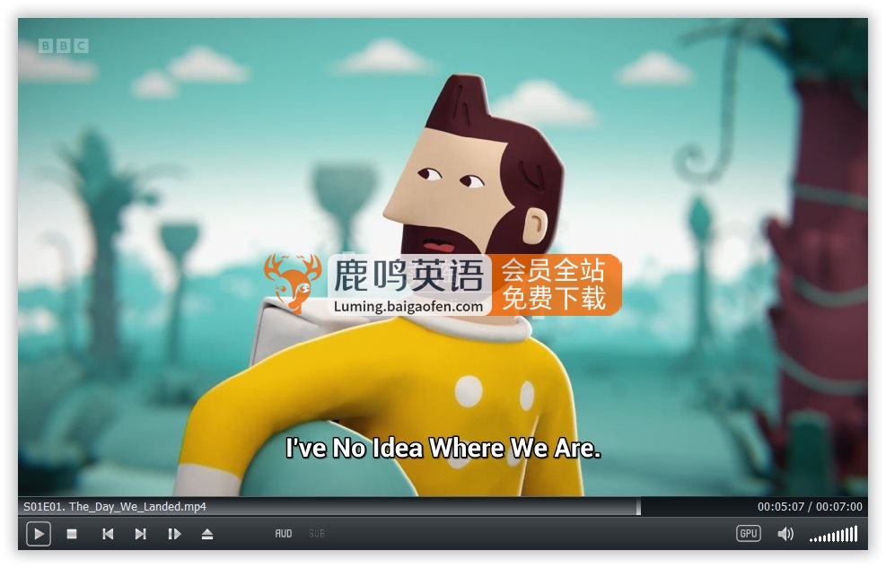 BBC英文动画《Big Lizard 大蜥蜴》全52集，1080P高清视频带英文字幕，百度网盘下载！