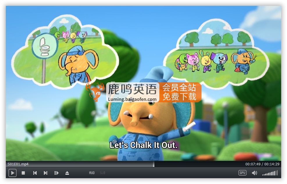 Netflix英文动画《Wonderoos 好奇宝贝探险记》全1-2季共39集，1080P高清视频带英文字幕，百度网盘下载！