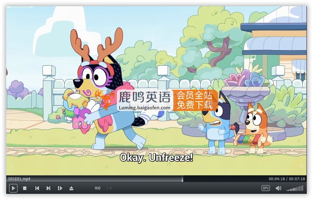 英文版《Bluey 布鲁伊一家 全集》全1-3季 迷你剧共194集，1080P高清视频带英文字幕，带配套音频MP3，百度网盘下载！