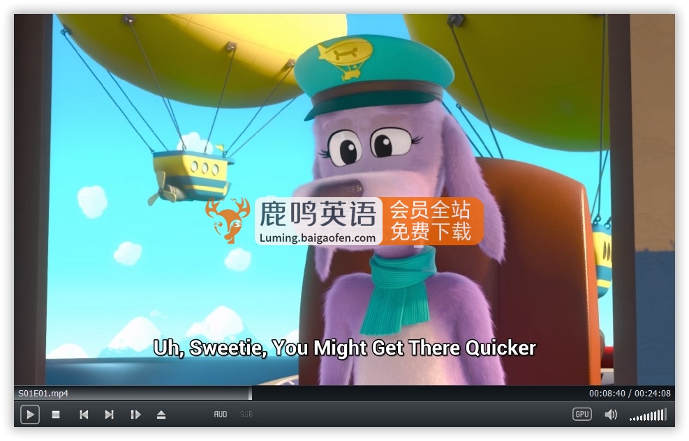 英文动画片《Go Dog Go! 奔跑吧!小狗》全3季共41集，1080P高清视频带英文字幕，百度网盘下载！