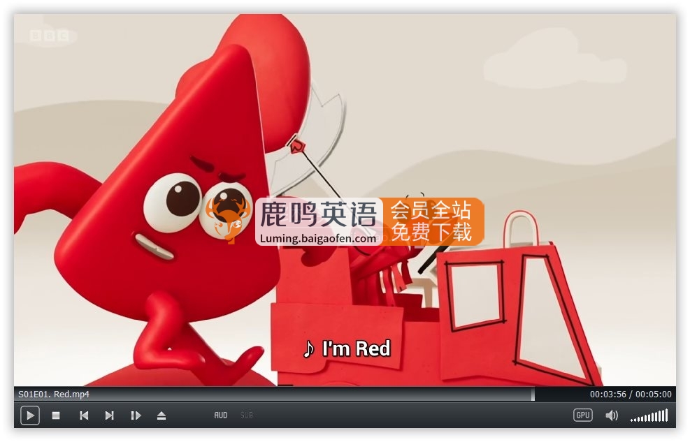 BBC英语启蒙动画片Colourblocks颜色积木，全2季共44集，1080P高清视频带英文字幕，带配套音频MP3，百度网盘下载！